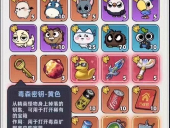 生存33天破解版