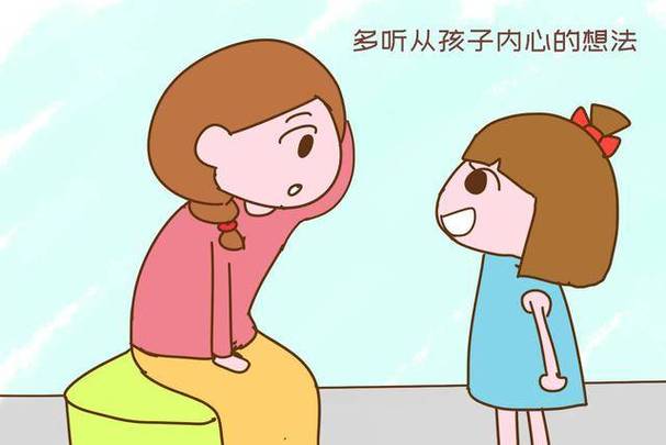 猜谜语主见差1点
