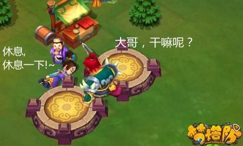 兽神演武4.9隐藏英雄密码