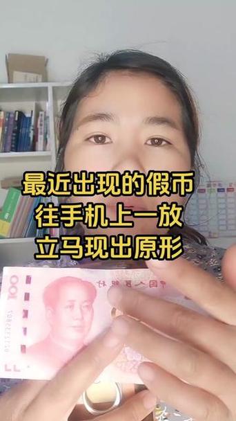 vivo手机验真伪最简单方法