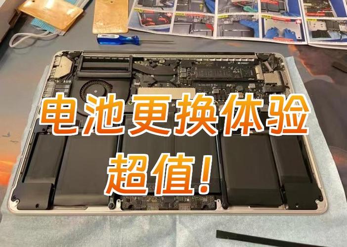 自己能换手机电池吗