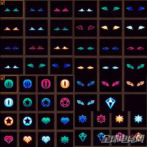 dnf勋章光环特效图标