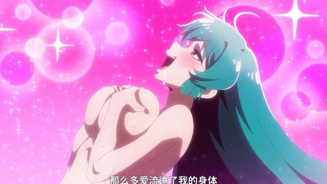 魔法少女溜溜身子是哪一集