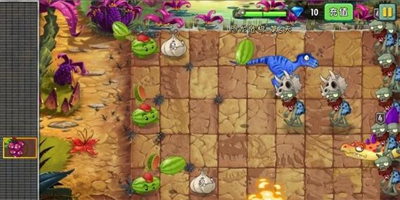 pvz2恐龙危机高清版内购