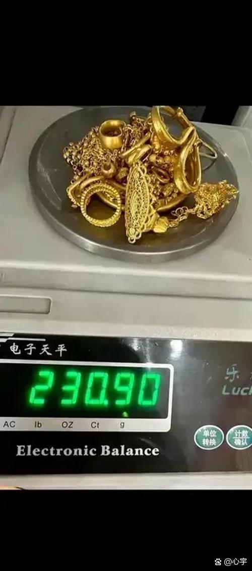 黄金能卖得出去的吗