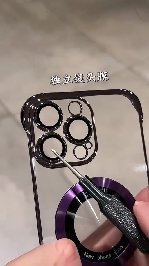 苹果的滤镜功能在哪里