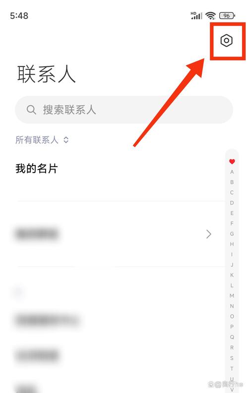 oppo怎么从手机卡导入联系人