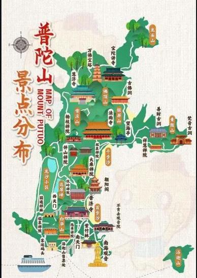 普陀山旅游团3天价格
