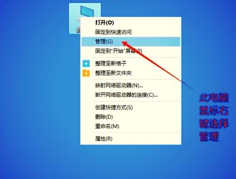 无线网卡插上不能用怎么办