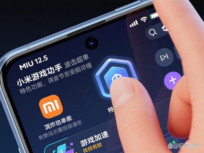 小米ml5x多少钱