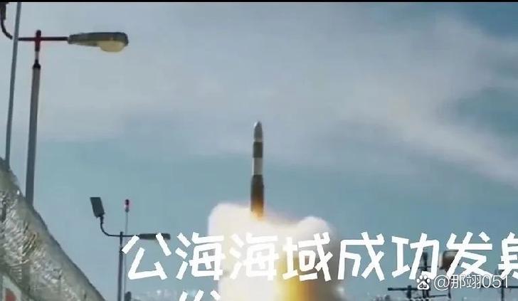 公海开战