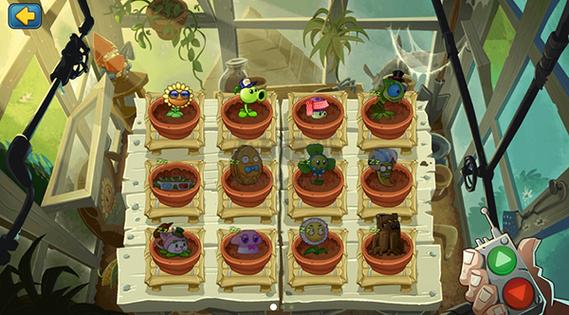 植物大战僵尸全明星手机下载版