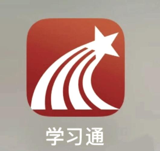 如何注册畅言教学通账号