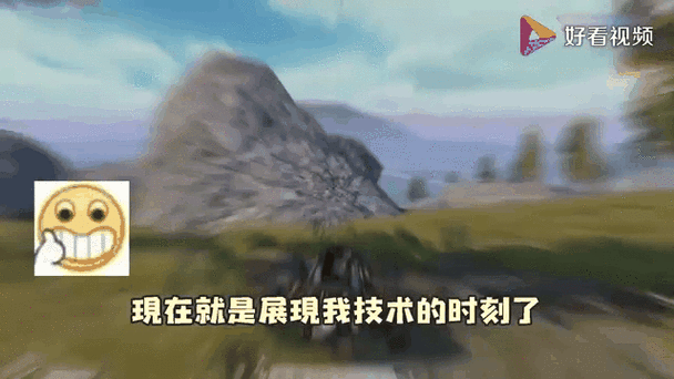 和平精英上房顶视频教学