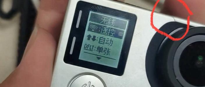 闲鱼调包
