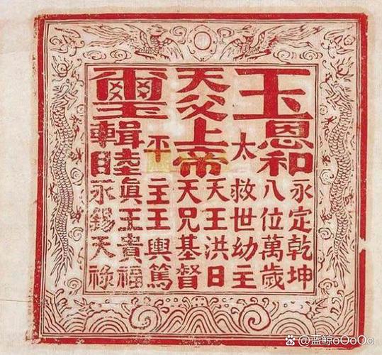 打印机能存储打印过的东西么