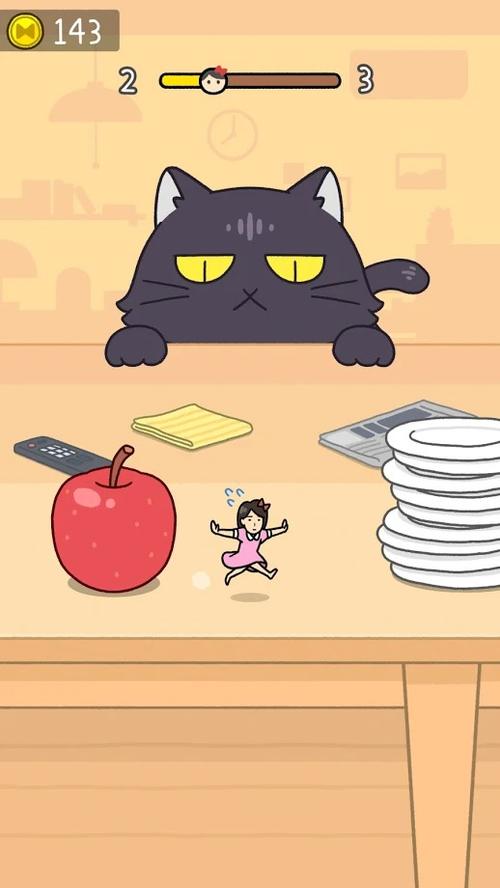 我爱躲猫猫缩略图