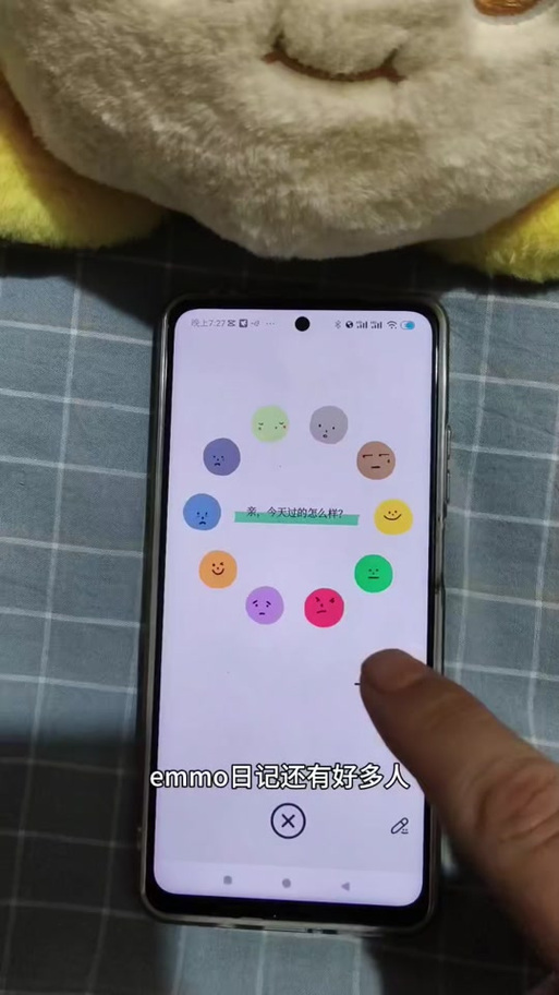 手机如何把文件汇总到一个