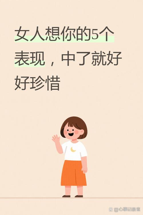 含蓄简单在一起了吗