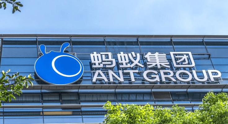 蚂蚁基金app官方入口