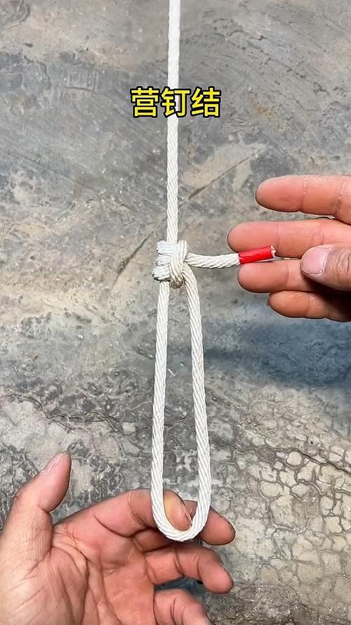 能调松紧的绳结