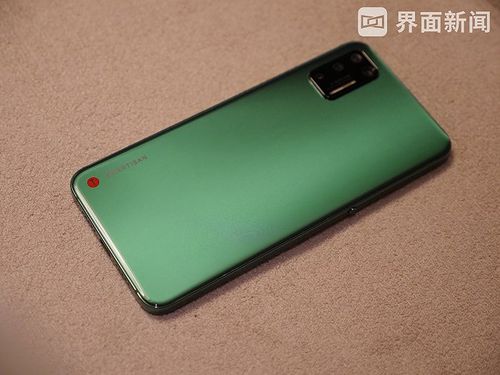 坚果pro3白色和绿色哪个好截图