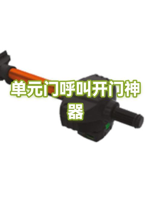 楼宇门怎么用密码开门