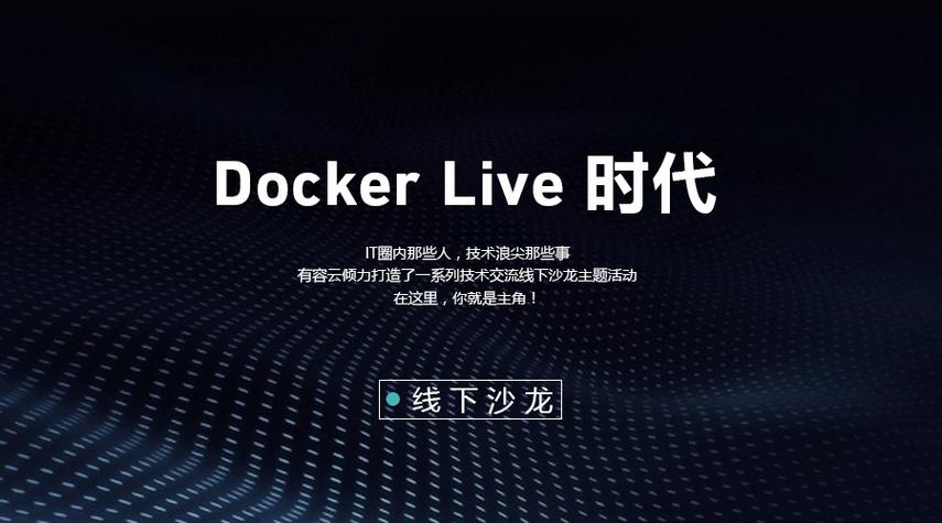 跨国聊天软件app免费