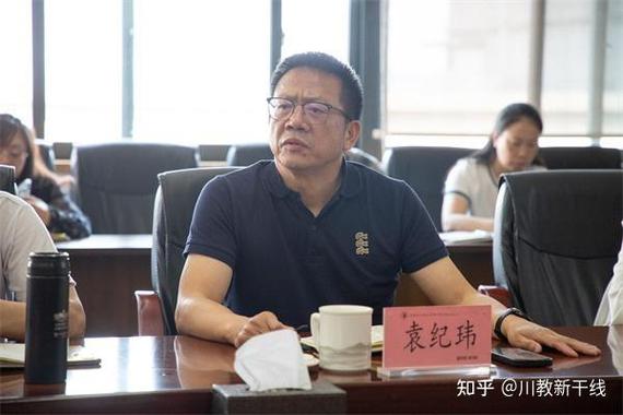川教通2026年可以报名了吗知乎