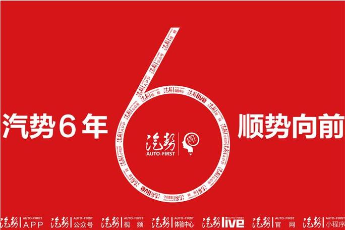 同花顺超过6年还能查吗截图