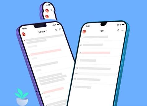 荣耀手机记事本在哪里找到游戏截图