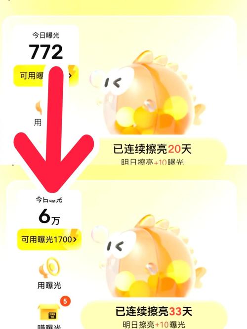 闲鱼暗示什么意思图标