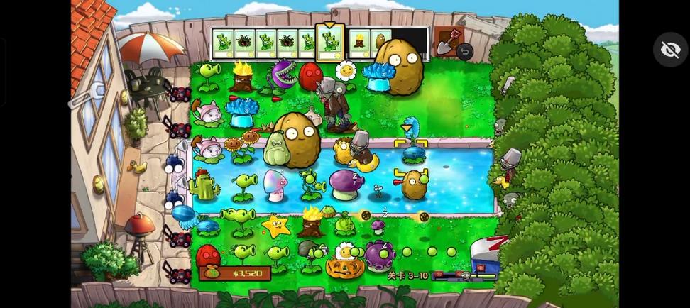 PVZTV触控随机僵尸