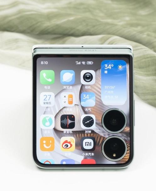 小米flip2属于什么档次