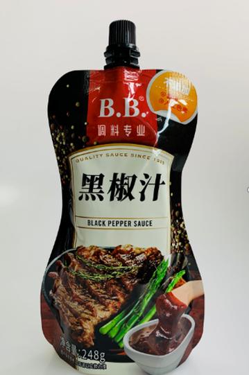 黑汁那家好
