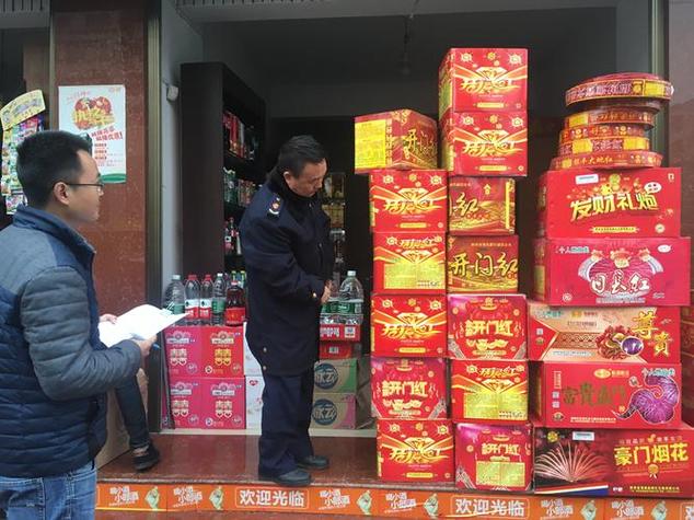 哪个平台有烟花爆竹卖