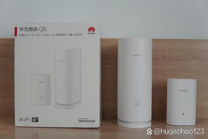 华为路由器q6电信版游戏截图