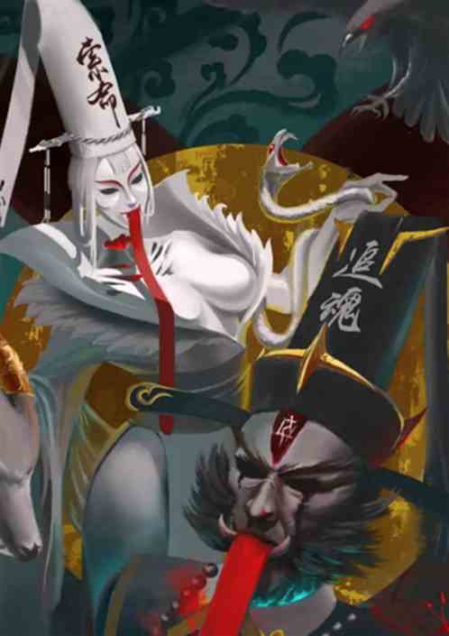 从阴差到酆都大帝