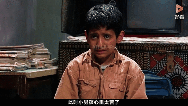 电影《懂事的孩子》