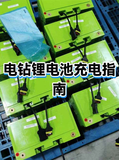 oppo手机充电变成绿色代表什么