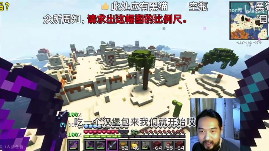 nor叔神弓之箭合集