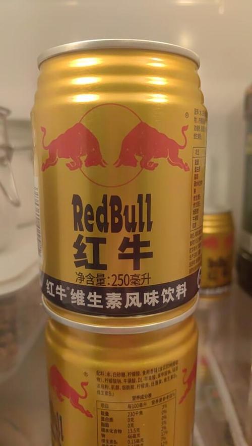 一天两瓶红牛