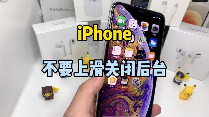 苹果换安卓自动续费关不了