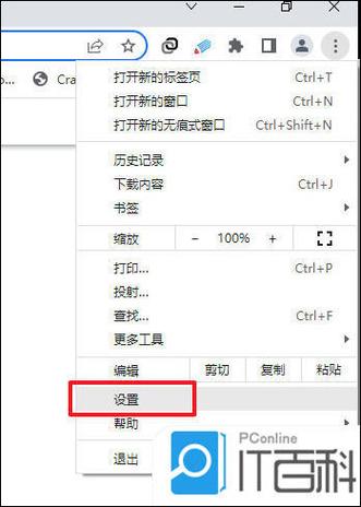 清理小程序缓存的作用