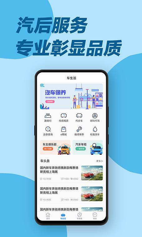 删除的软件怎么恢复