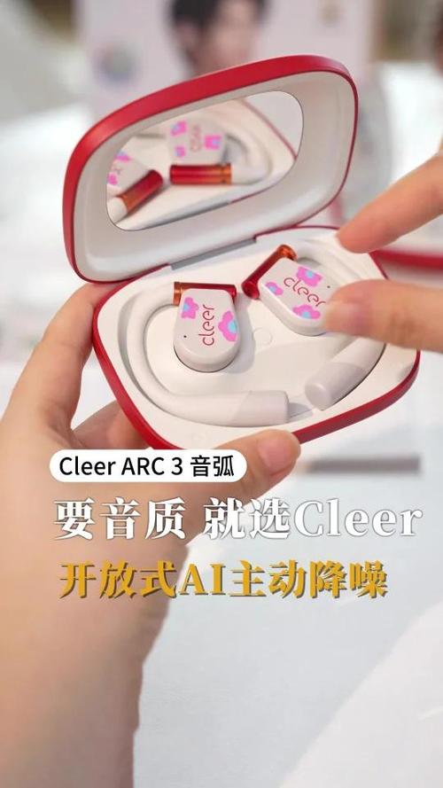 杜比降噪芯片