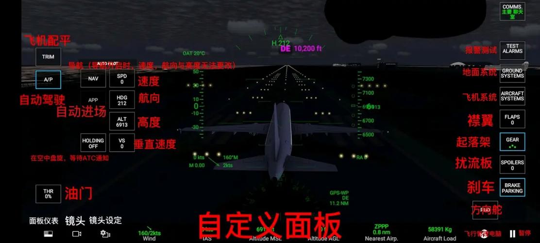 rfs最新版游戏介绍