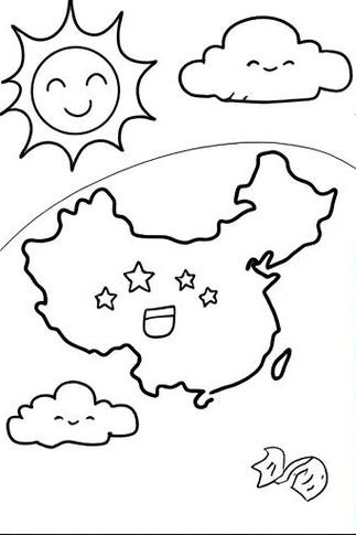地图怎么画截图