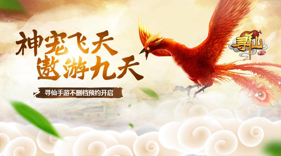 凤凰卫视中文台放过的动画片