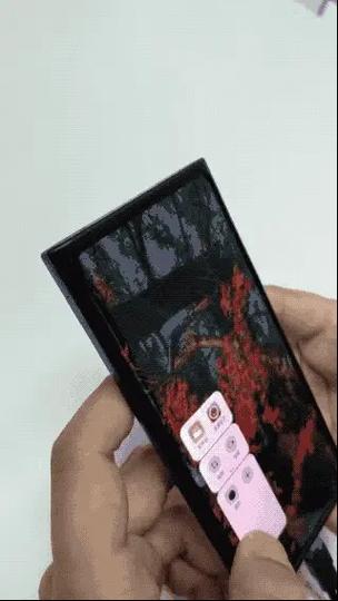 微博屏蔽人他能看到吗图标